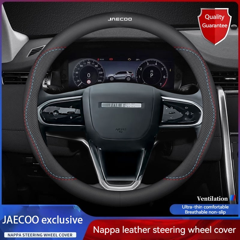 Leather Car Steering Wheel Cov - Car Steering Wheel Cover Anti Slip Breathable 评论和价格