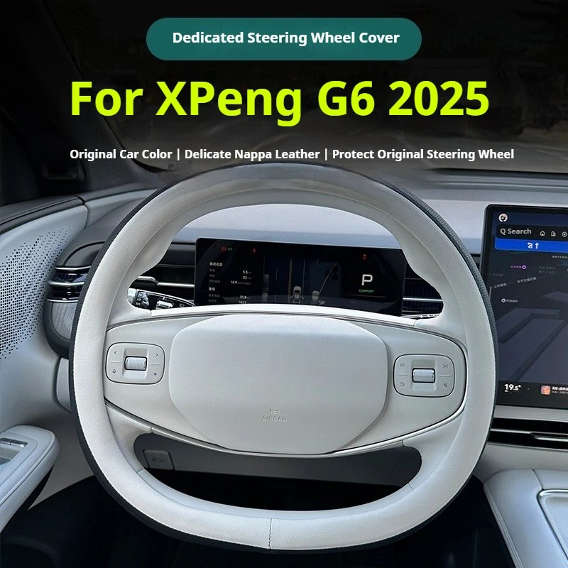For Xpeng G6 2025 Car Steering - Car Steering Wheel Cover Anti Slip Breathable 评论和价格