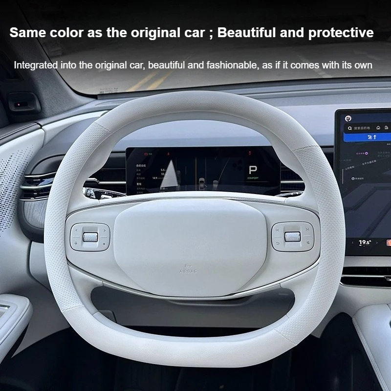 For Xpeng G6 2025 Car Steering - Car Steering Wheel Cover Anti Slip Breathable 评论和价格