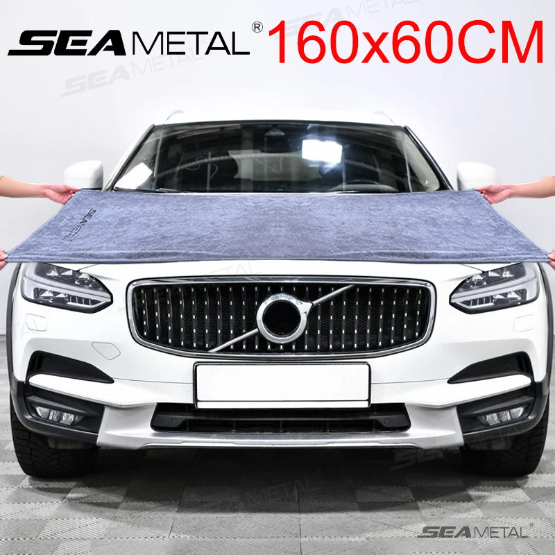 SEAMETAL Car Wash Microfiber T - Microfiber Car Drying Towel Super Absorbent 评论和价格