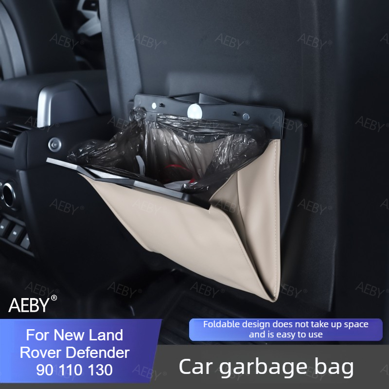 For New Land Rover Defender 90 - Waterproof Car Trash Can With Lid 评论和价格